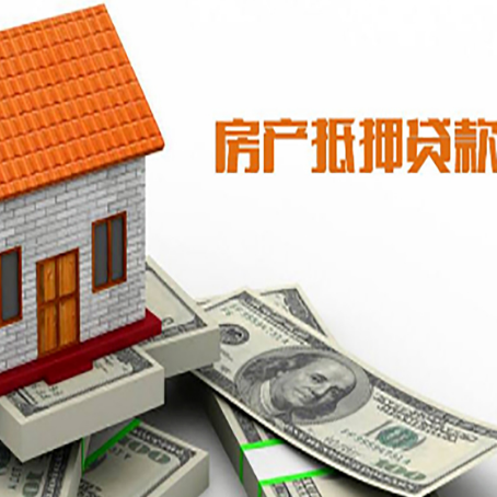 嵊泗贷款中介公司新渝启服办理流程