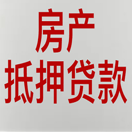 嵊泗贷款银行容易拒绝的是哪些人?